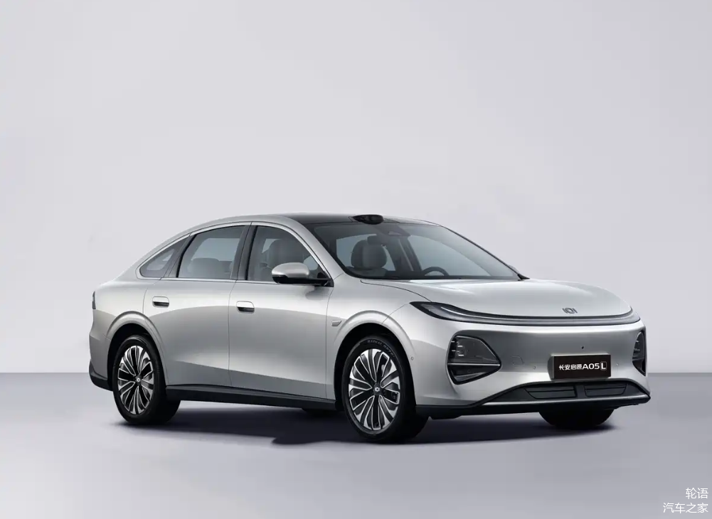 长安启源A05L申报图曝光 定位纯电轿车/提供激光雷达智驾方案