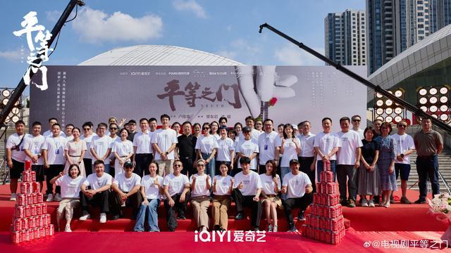 爱奇艺正式官宣！秦岚短发造型超干练，男主帅气演技好，爱了爱了