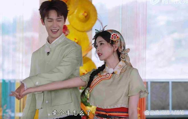 李昀锐牵手白鹿，孟子义被甩了！？