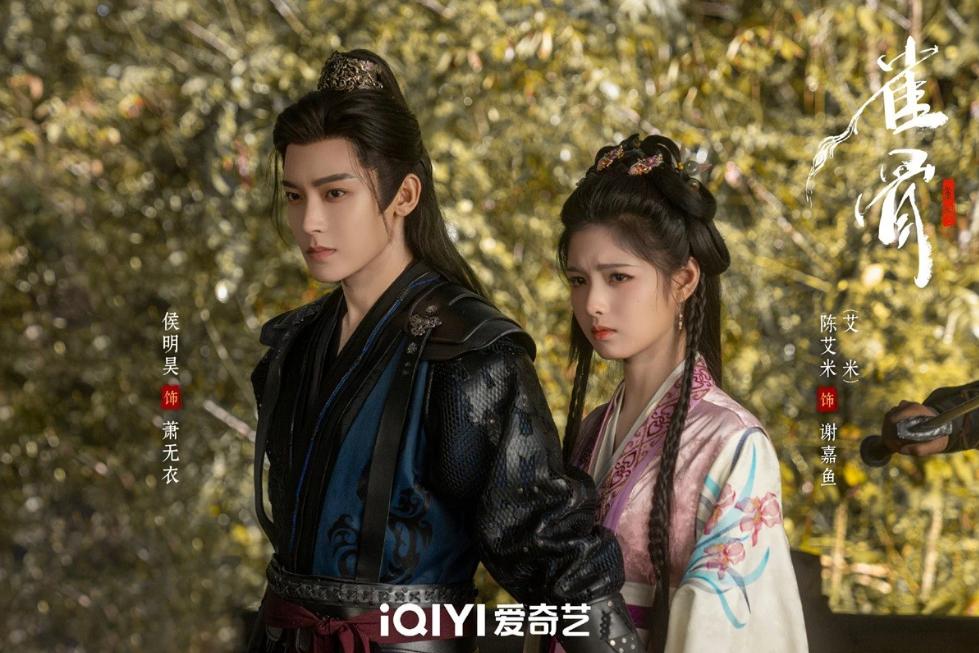 侯明昊《雀骨》宣传会被导演一句话吓到“伸长脖子+惊恐脸”:艾米拍时16岁,这雷区他真不敢踩
