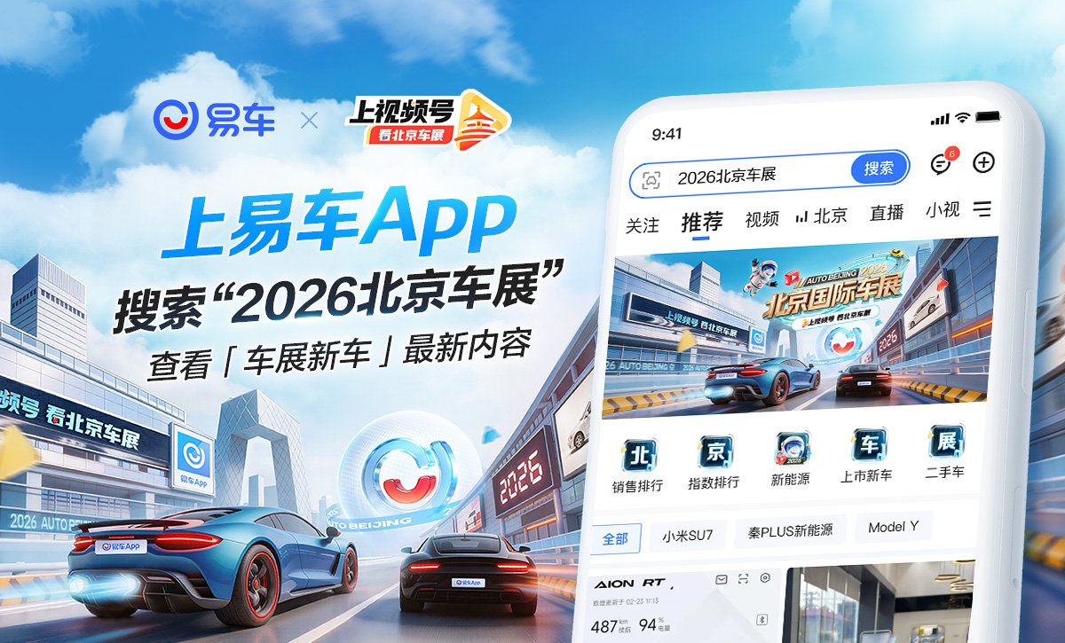 cayenne什么车标志