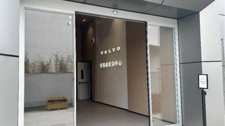 以赛代练2026年VISTA中国服务技能大赛圆满落幕