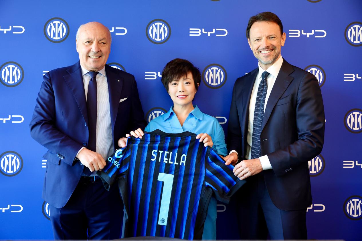 比亚迪成为国际米兰足球俱乐部全球汽车合作伙伴 - 青岛新闻网