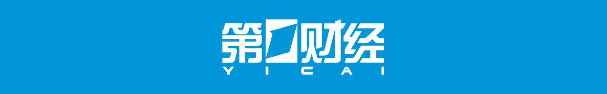 海南自贸区板块集体走强