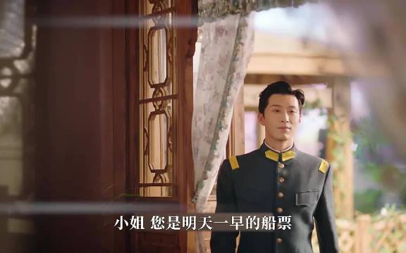 “为她做了这么多却比不上别人一句杭景别哭”