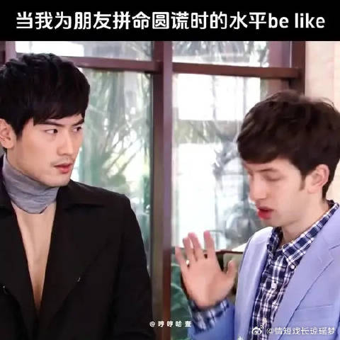 首先你的出发点很好，其次你先别出发