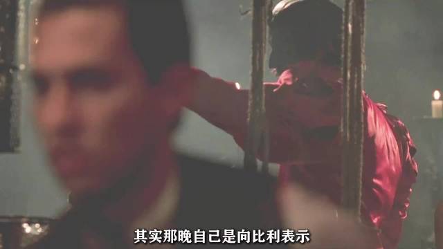 霸总被骗光身家后复仇，却因蛇蝎美人眼泪告白选择原谅