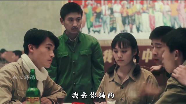 姜文处女作《阳光灿烂的日子》，一代人青春缩影
