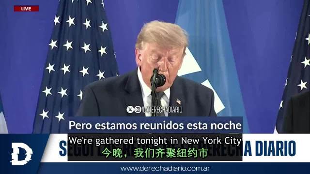 特朗普称梅西助攻只差四分之一英寸完美，吐槽英格兰让凯恩防守