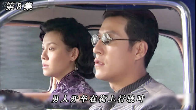 男人意外看到黄包车里的男人竟是女人鬼子假扮的