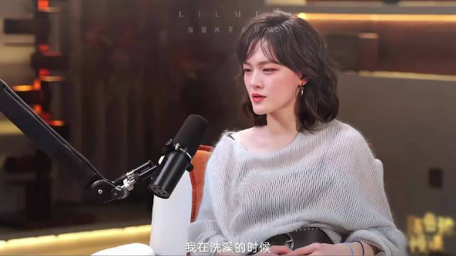 “她拿奥斯卡29岁，比你大了好几岁” 而你也是我们一些人想成为的文淇