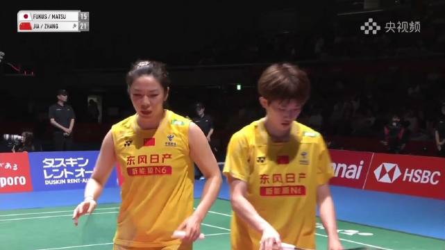 女双半决赛 贾一凡/张殊贤21-15福岛由纪/松本麻佑
