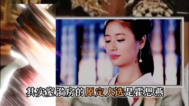 美人心计 没有工具人配角，从主角到小人物个个出彩，选角眼光远超同期宫斗剧
