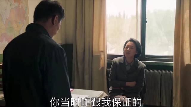 戈壁滩日子太苦，村民熬不住穷日子，被李大有一撺掇就逃回了家！山海情