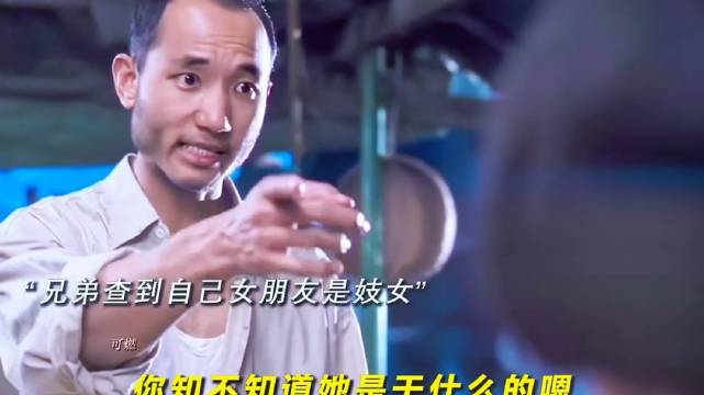 要不是为了生活谁会这样