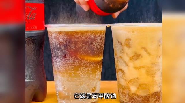 铁钉都能腐蚀的苯甲酸钠，我们从小吃到大