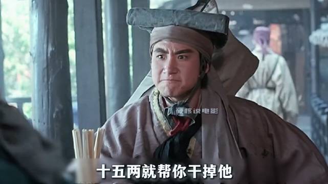 一个被唱歌耽误的喜剧天才 "电影推荐 "倩女幽魂张学友梁朝伟王祖贤利智李子雄