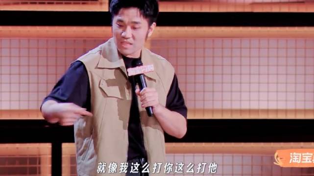 翟佳宁：你们是奥德赛时期，我那时候是水浒传时代！