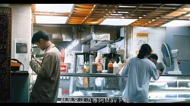 重庆森林