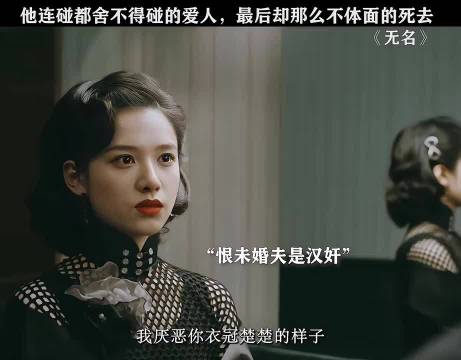 王一博主演无名获评经典电影，共赴理想