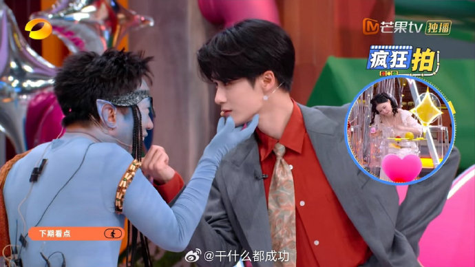 檀健次回归！你好星期六变装派对解锁卧底推理