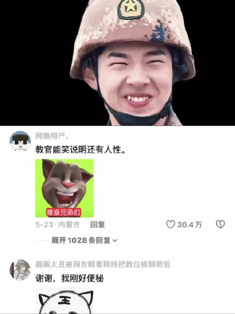 颜值小姐姐画面精选集·VOL.08