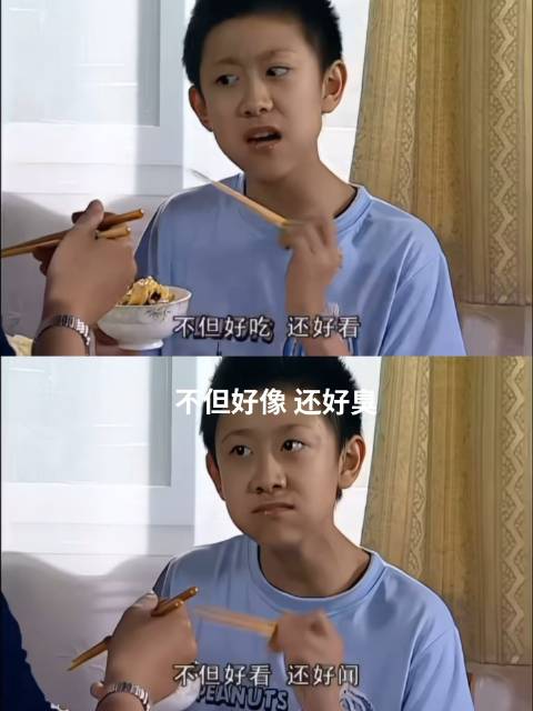 《家有儿女》重温时光，饭香四溢笑点不断