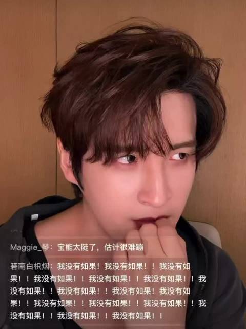 张远直播获原唱林宥嘉认可，双向欣赏期待合作