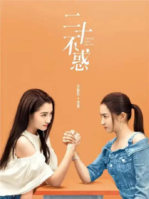 大型告白乌龙名场面！表白完一回头人直接傻了！