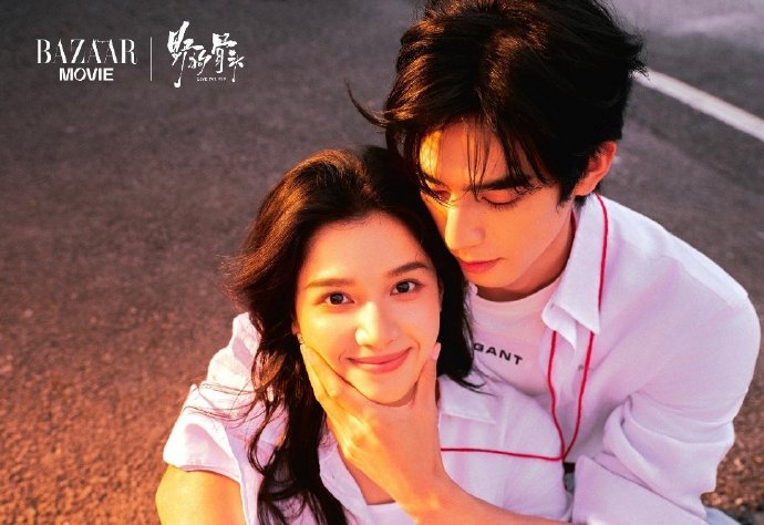 什么是“犟种脸”？宋威龙张婧仪如何体现？