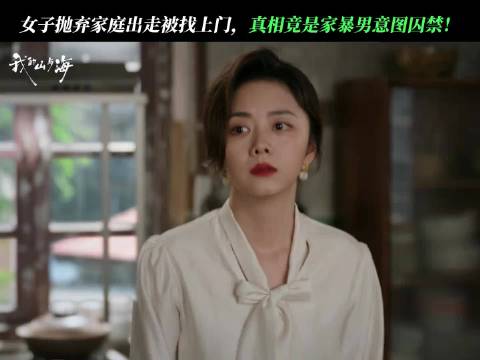谭松韵