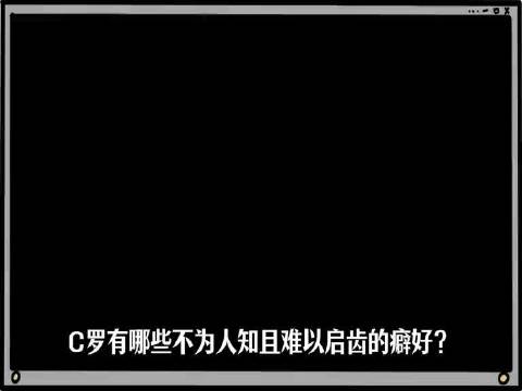 不吃甜食基本就是超人