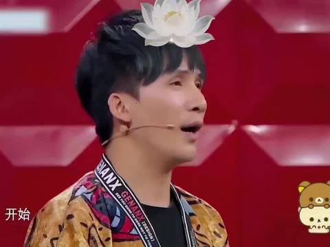 以前的综艺可真好看，看了不笑算我输！ 求求你了，大张伟老师，沈腾老师