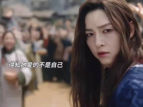 被锁高塔被后妈当宠物，男主反复爱上侍女