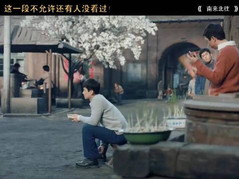 这一段不允许还有人没看过！
