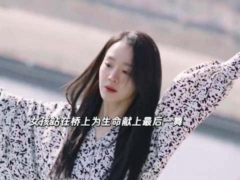 女孩的姑妈为了独吞遗产！