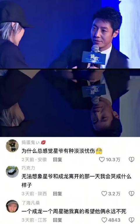 电影月月上映，才知期待的是人