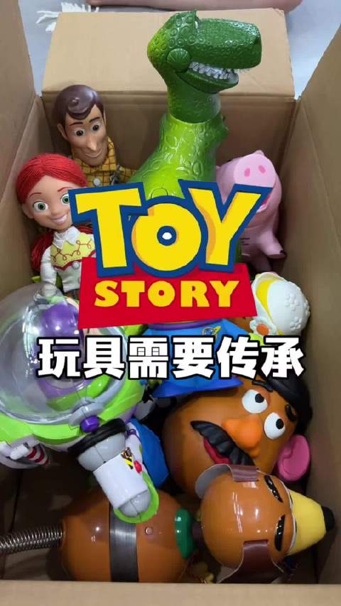 飞向太空，宇宙无限！ 《玩具总动员》 | 巴斯光年 | 胡迪