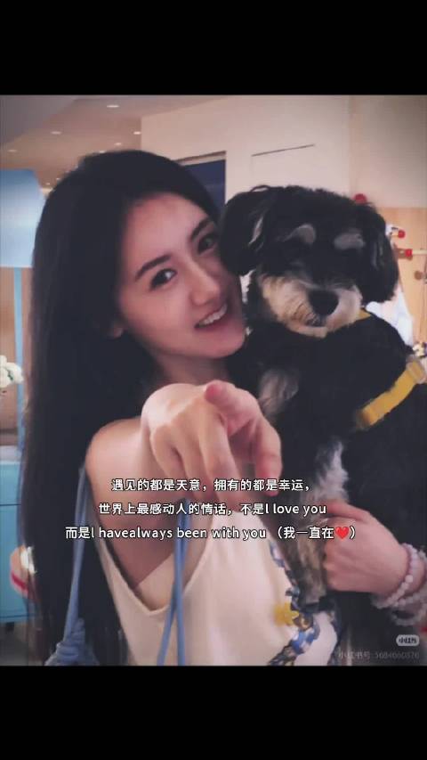 陪伴是最长情的告白