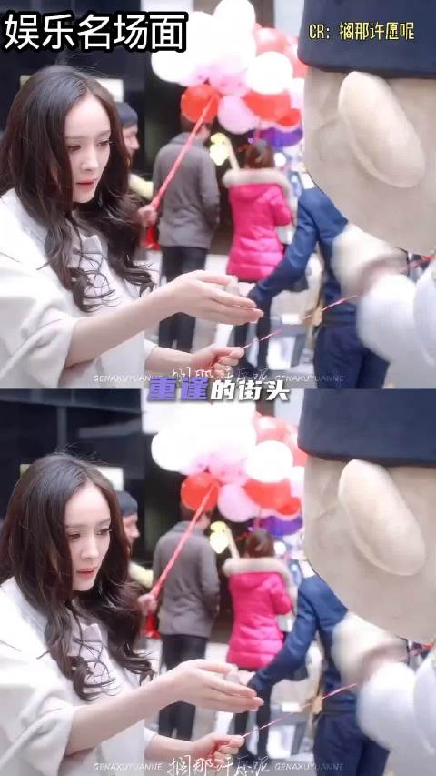 杨幂懂得养角色，不用台词也能让观众看懂内心