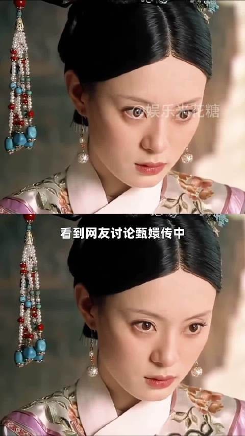 甄嬛传名字暗藏隐喻，细思极恐