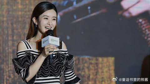 赵丽颖采访近照曝光：成人世界的真相竟如此残酷