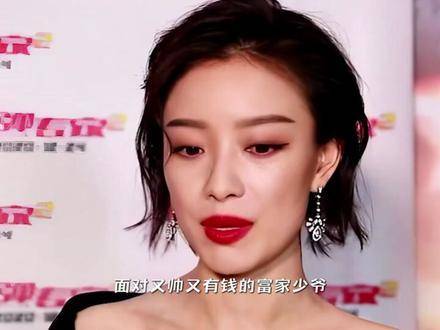 冯绍峰曾倾尽所有守护倪妮，旋即与赵丽颖高调宣布喜得贵子