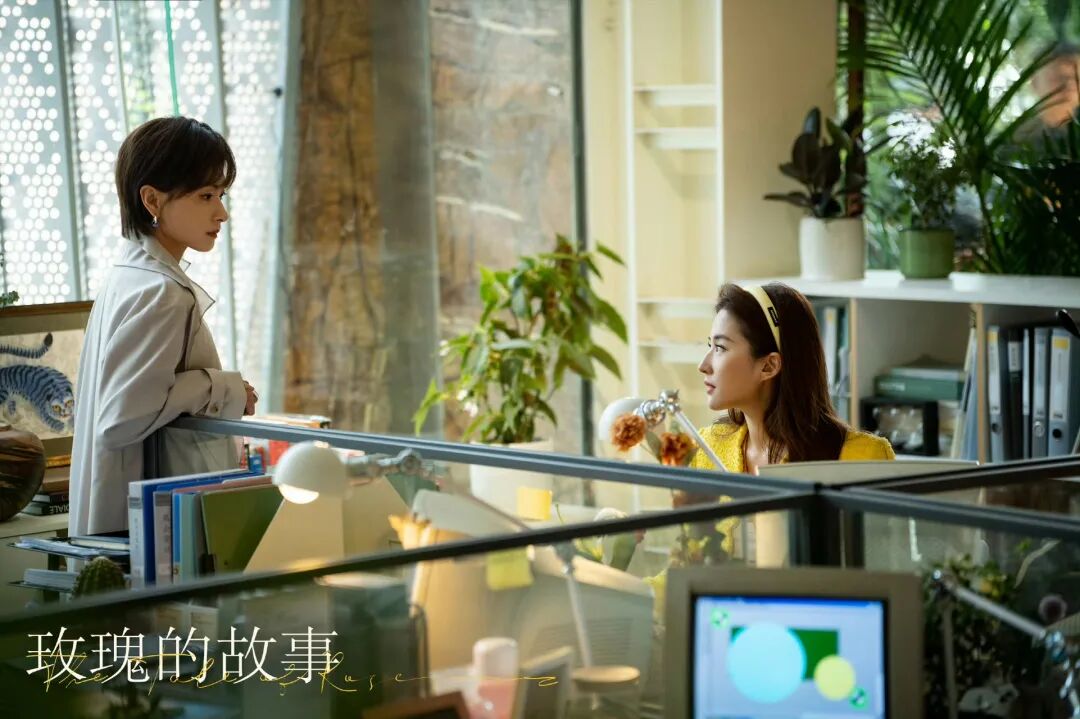 《玫瑰的故事》:登记前隐瞒婚史,敢和富豪丈夫离婚,独立自主的金领丽人,苏更生的原型据说是她