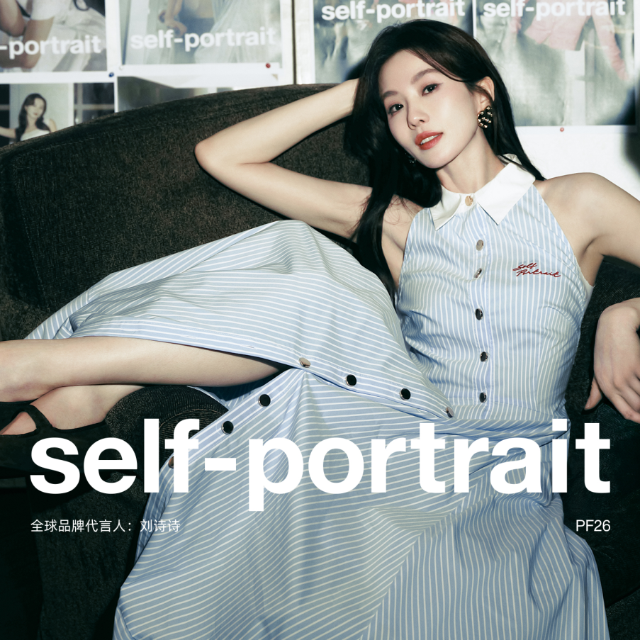 【一起认识品牌】self-portrait