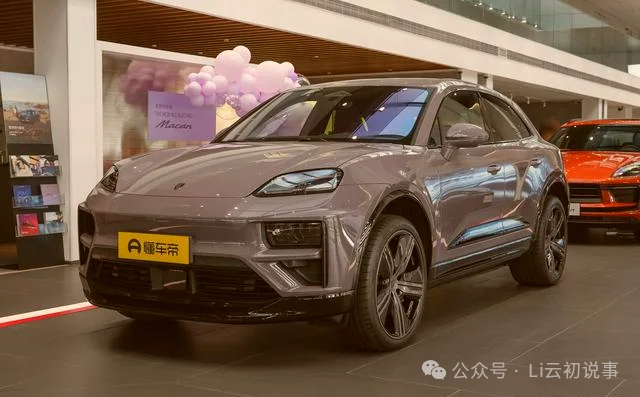 吉利版“Macan”实车曝光，续航610km，绝美颜值，售价9.58万起！