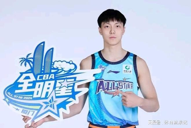 胡明轩胡金秋闪耀全明星赛，胡明轩荣膺MVP实至名归