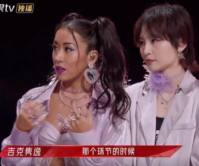 周笔畅太自大直言不会去拉票，导致队伍垫底，对比杨丞琳差距大