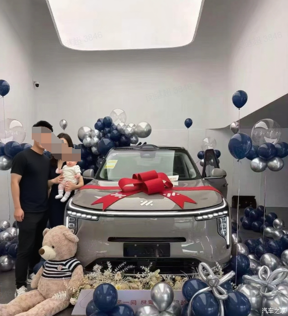 提车智己 LS9，开启旗舰大六座 SUV 新征程_智己LS9论坛