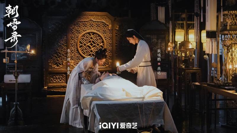 2026爱奇艺电视剧Top10！张凌赫、田曦薇上榜两部，这部神剧成遗珠？